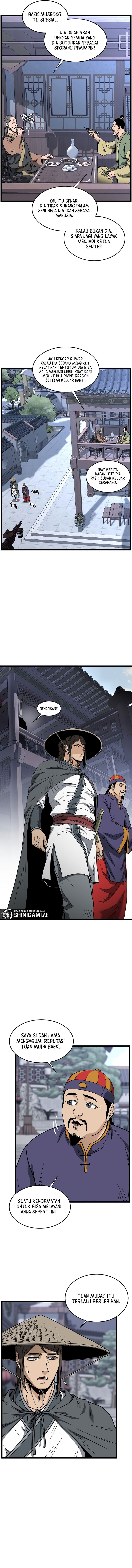 Read Murim Login ID Manga Online