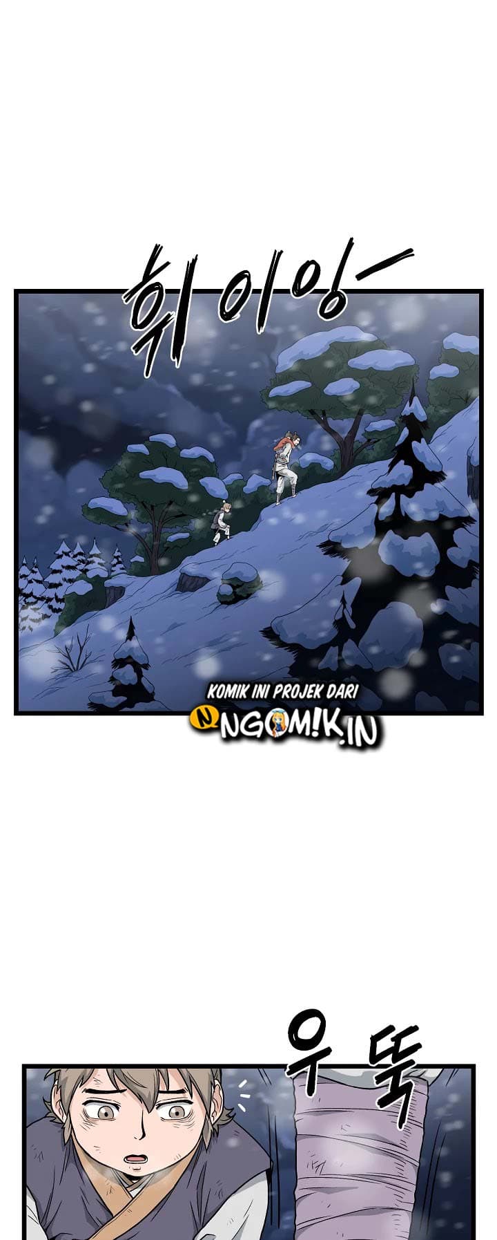 Read Murim Login ID Manga Online