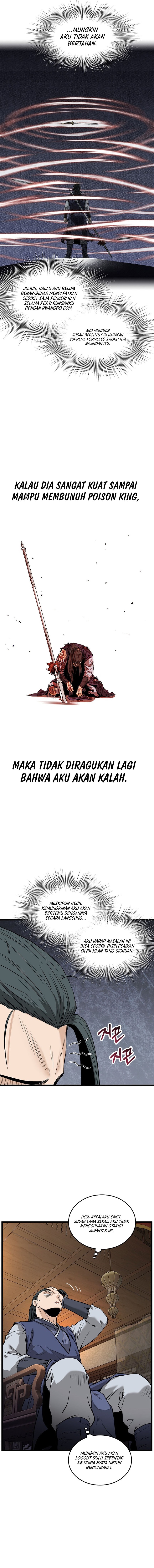 Read Murim Login ID Manga Online