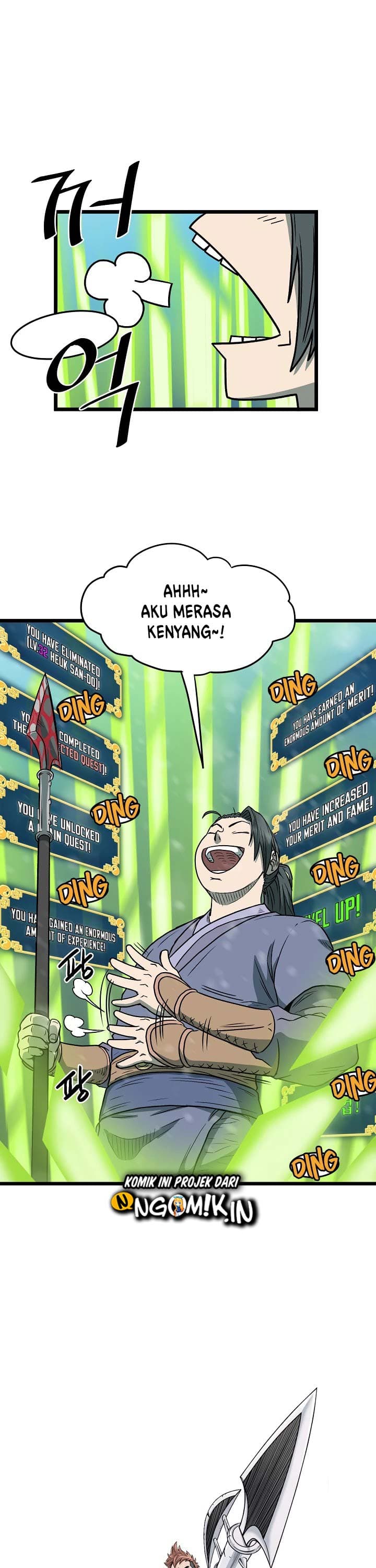 Read Murim Login ID Manga Online