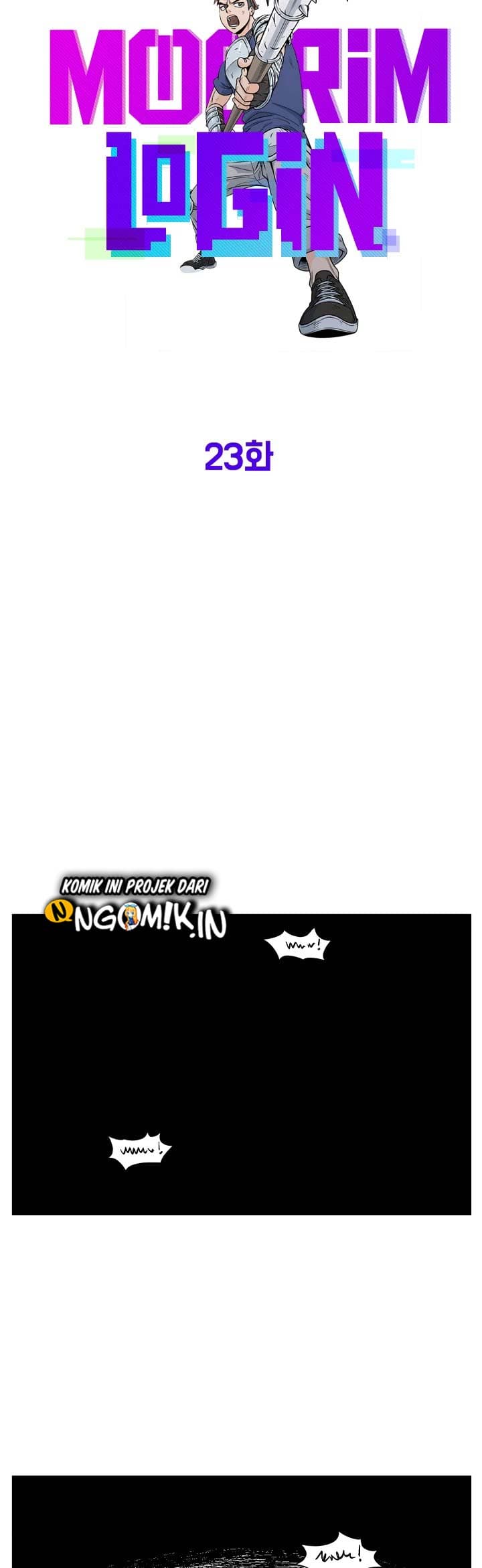 Read Murim Login ID Manga Online
