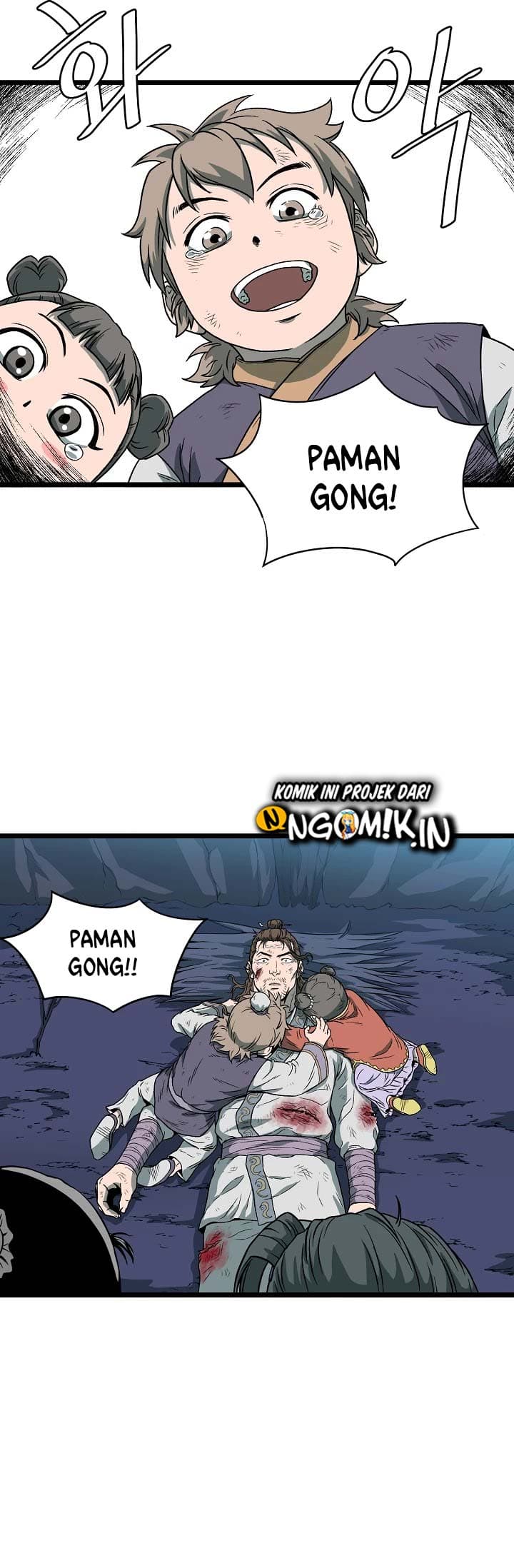 Read Murim Login ID Manga Online