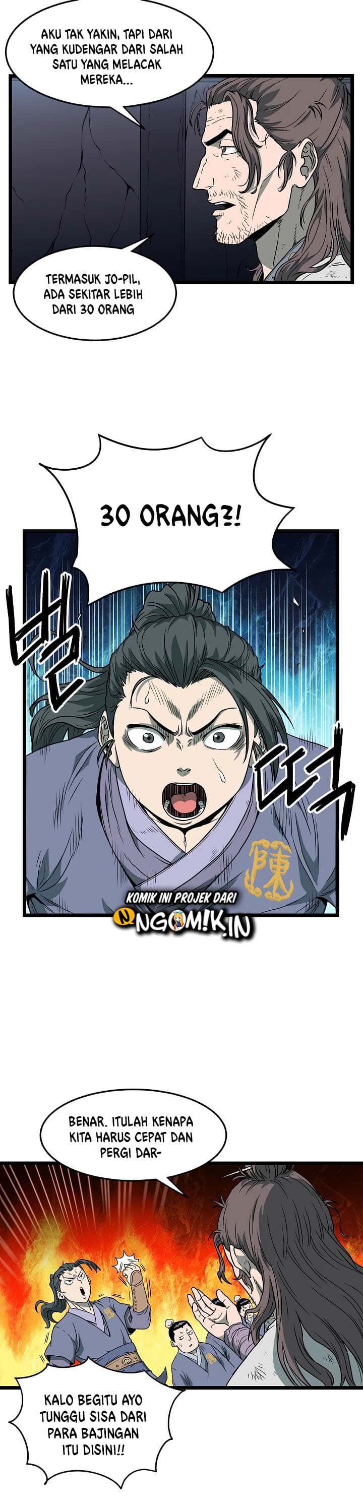 Read Murim Login ID Manga Online