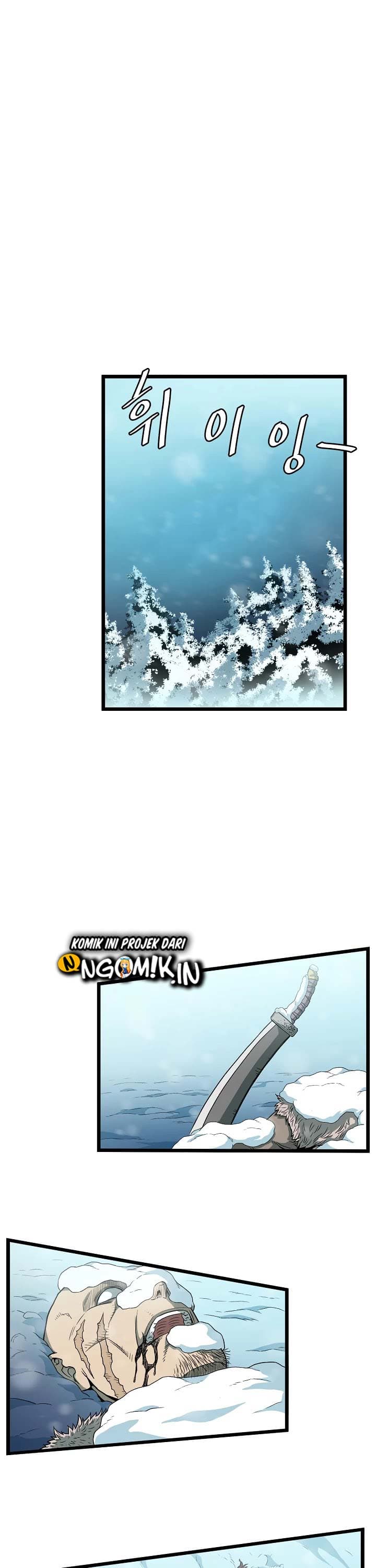 Read Murim Login ID Manga Online
