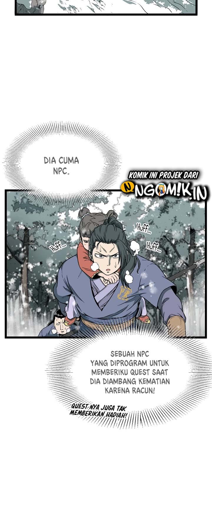 Read Murim Login ID Manga Online