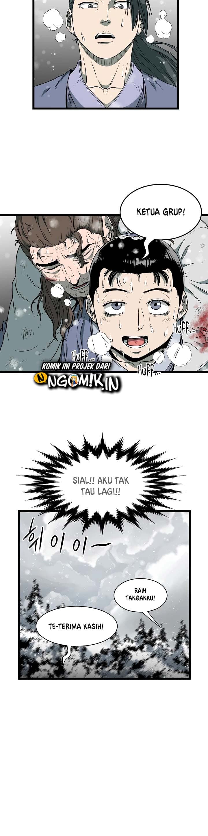 Read Murim Login ID Manga Online
