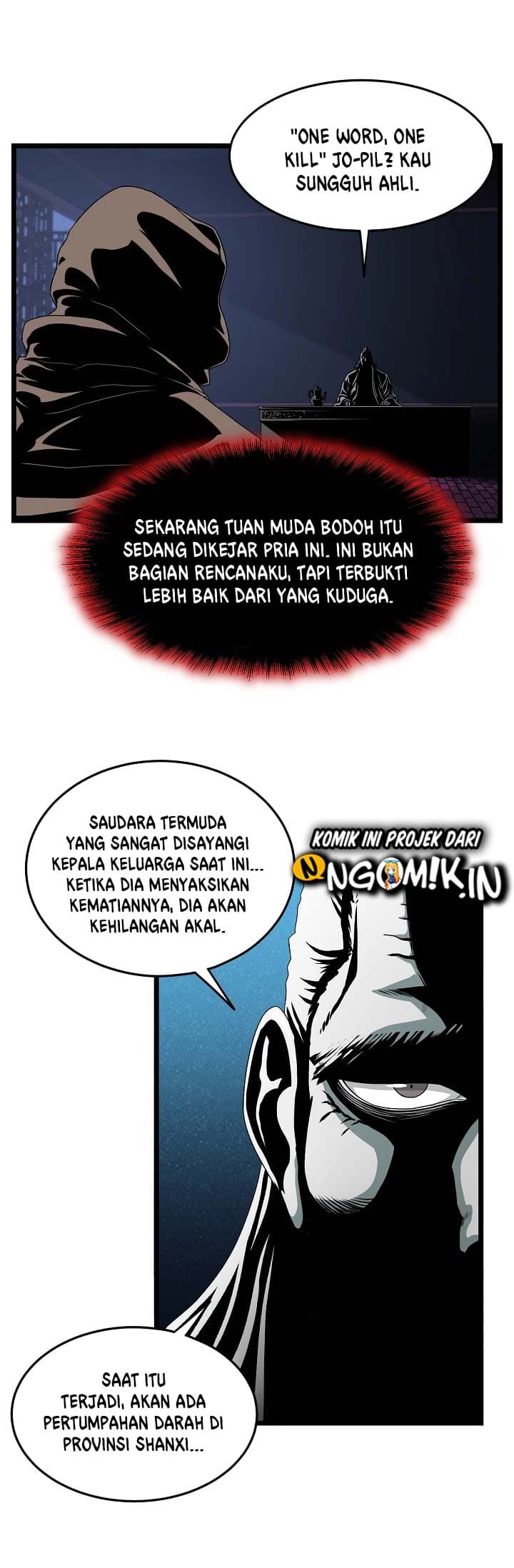 Read Murim Login ID Manga Online