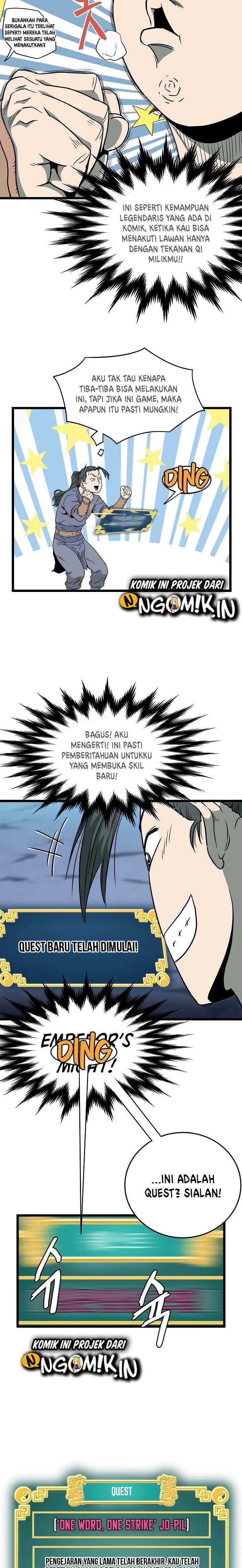 Read Murim Login ID Manga Online
