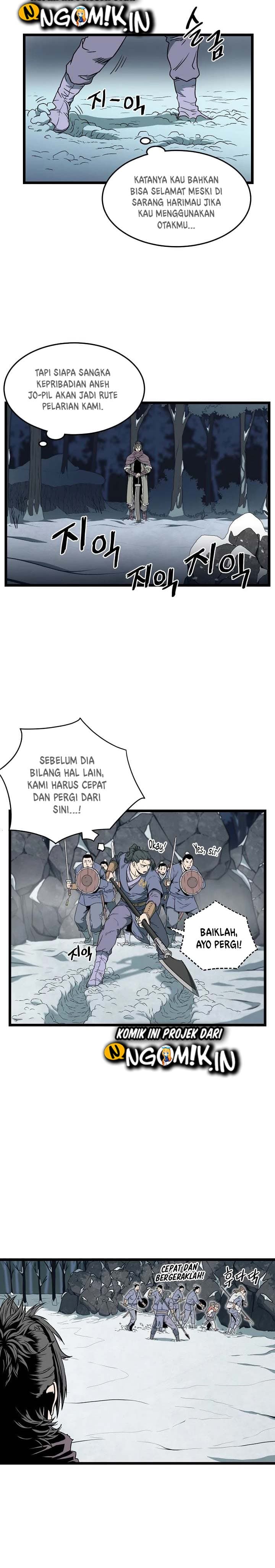 Read Murim Login ID Manga Online