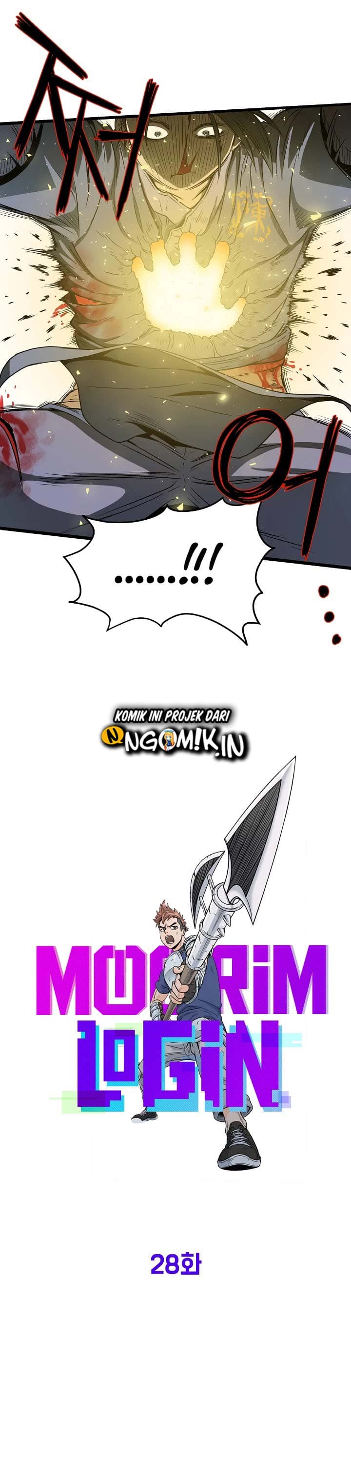 Read Murim Login ID Manga Online