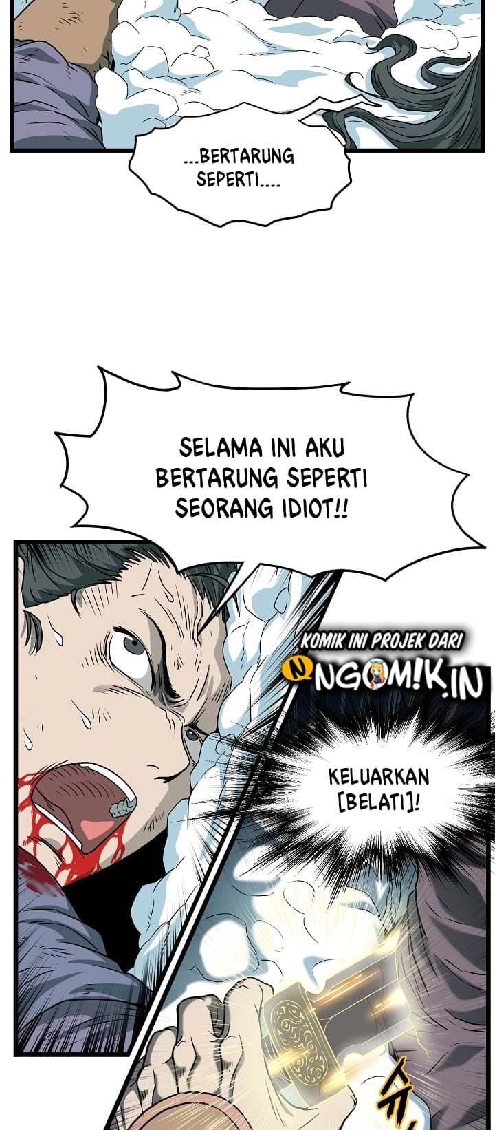 Read Murim Login ID Manga Online