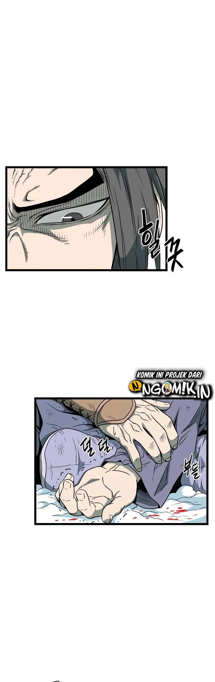 Read Murim Login ID Manga Online