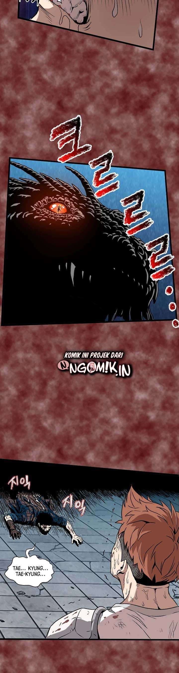 Read Murim Login ID Manga Online
