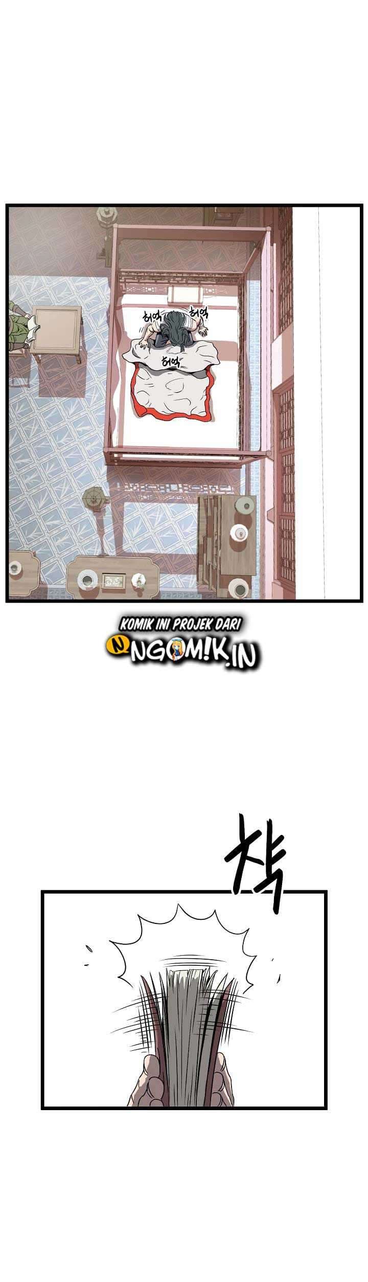 Read Murim Login ID Manga Online