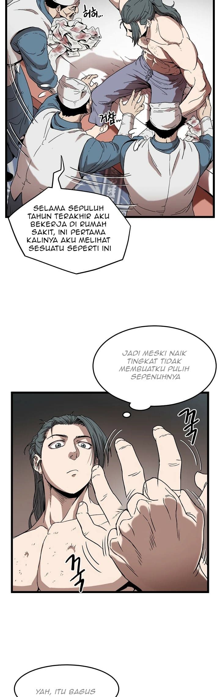 Read Murim Login ID Manga Online