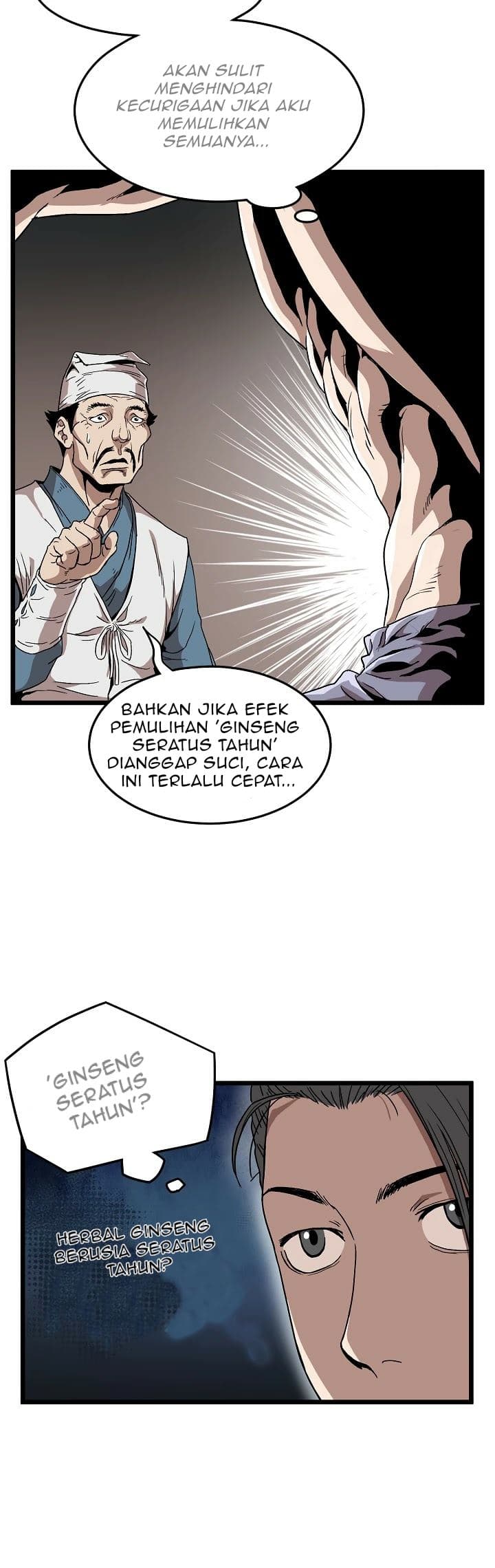 Read Murim Login ID Manga Online