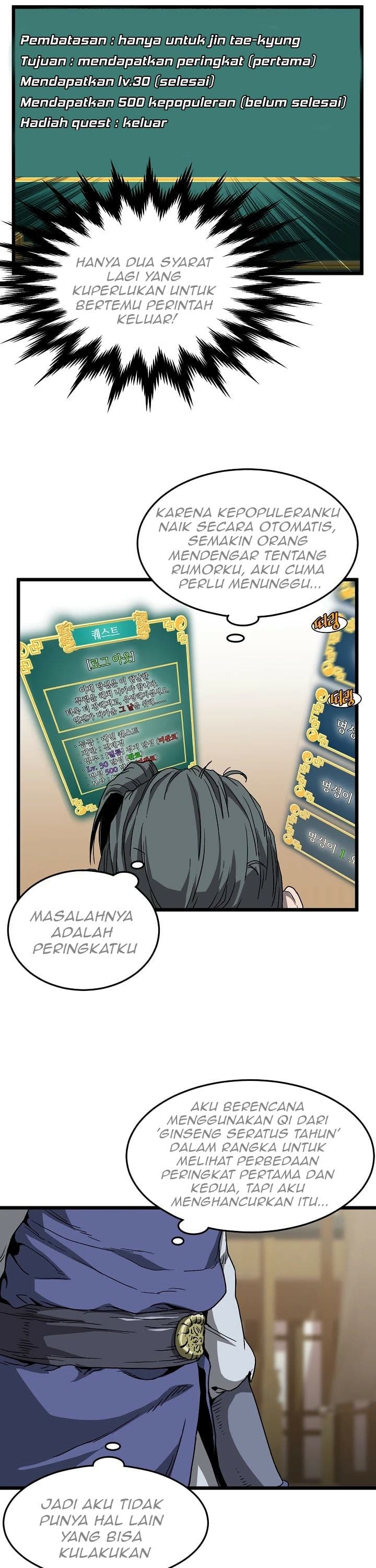 Read Murim Login ID Manga Online