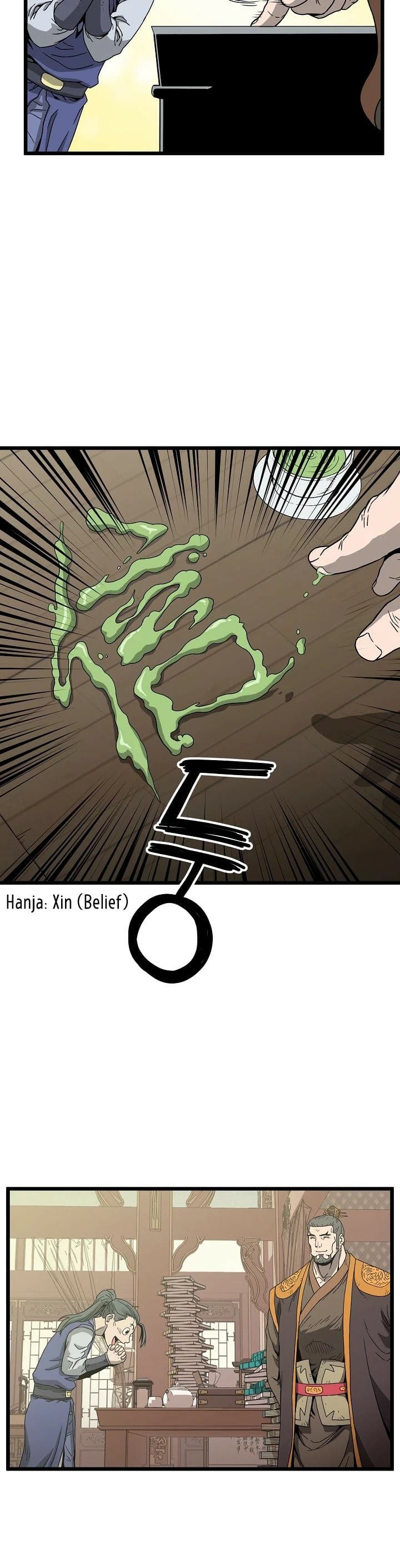 Read Murim Login ID Manga Online