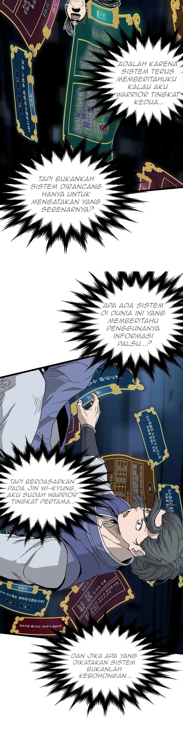 Read Murim Login ID Manga Online