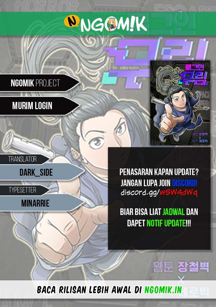 Read Murim Login ID Manga Online