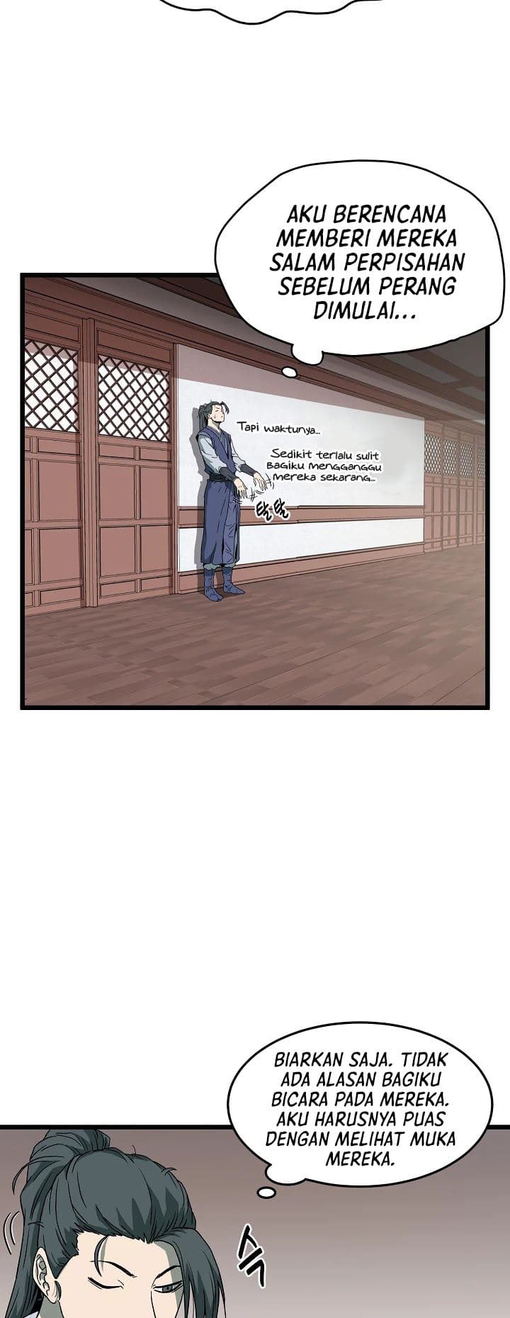 Read Murim Login ID Manga Online