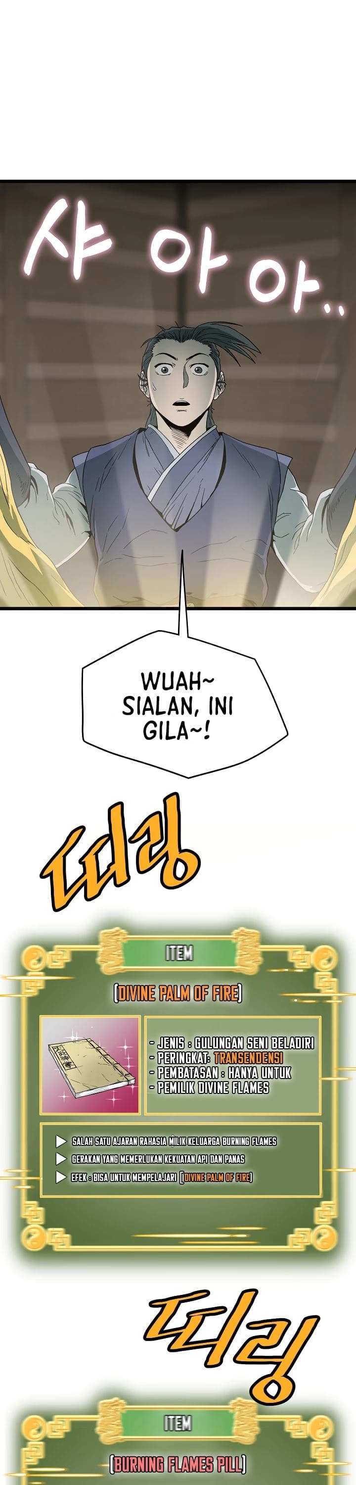 Read Murim Login ID Manga Online