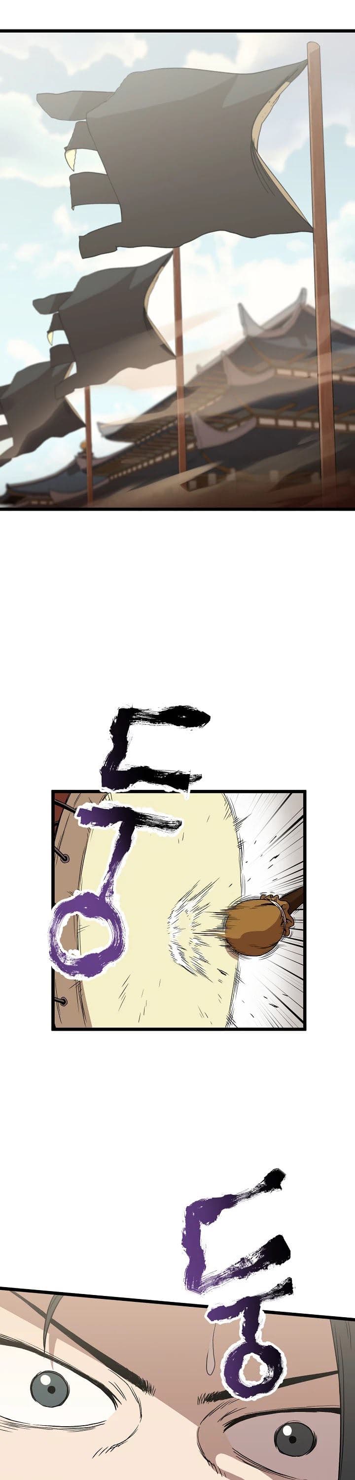 Read Murim Login ID Manga Online