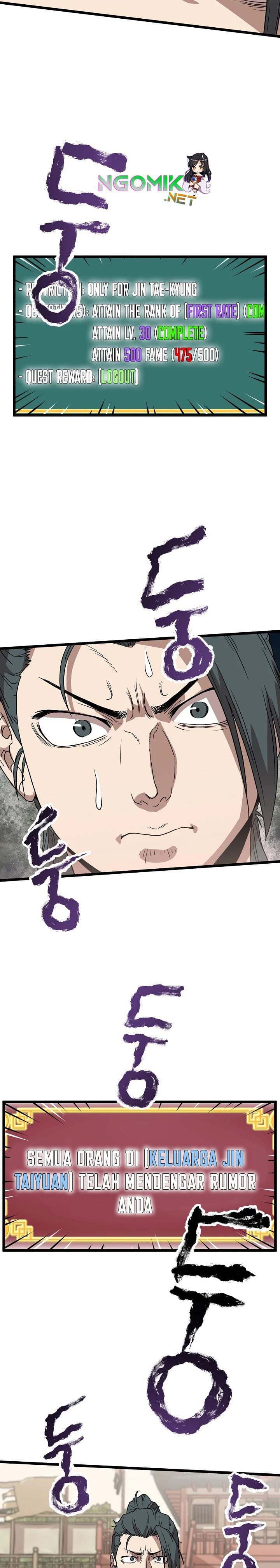 Read Murim Login ID Manga Online