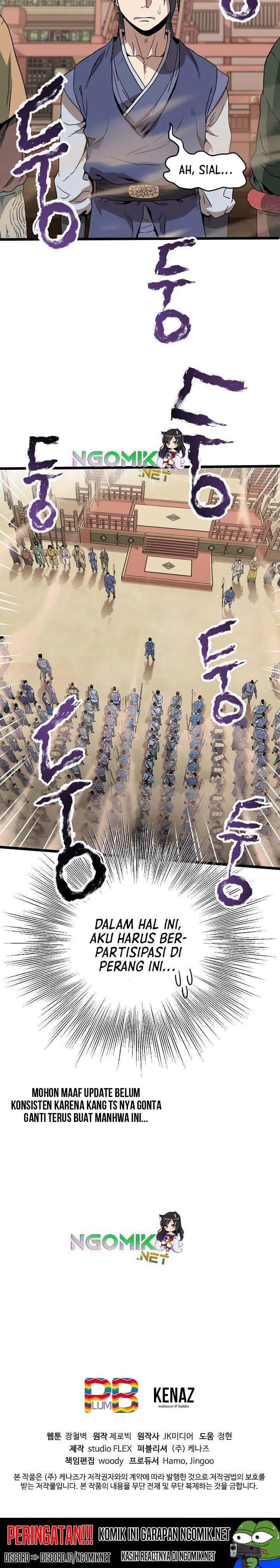 Read Murim Login ID Manga Online