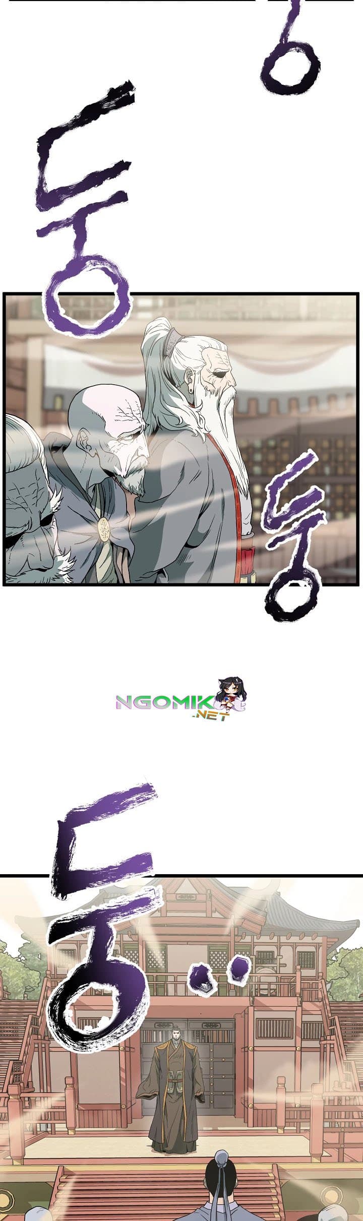 Read Murim Login ID Manga Online