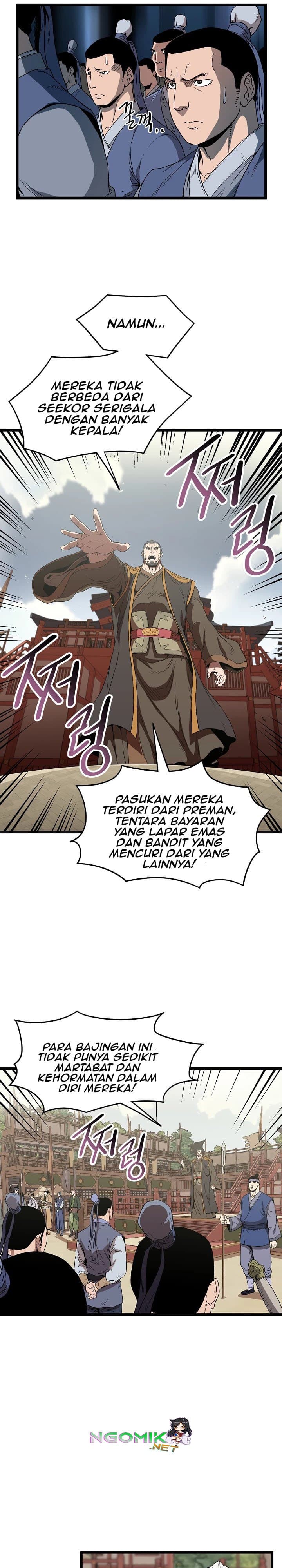 Read Murim Login ID Manga Online