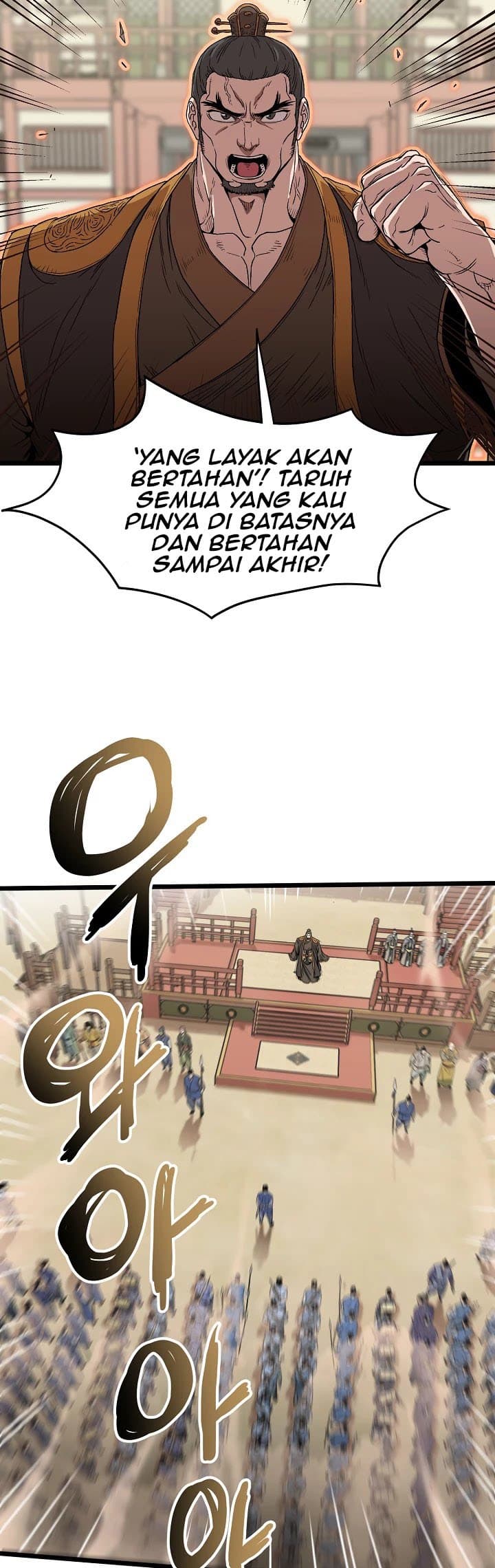 Read Murim Login ID Manga Online