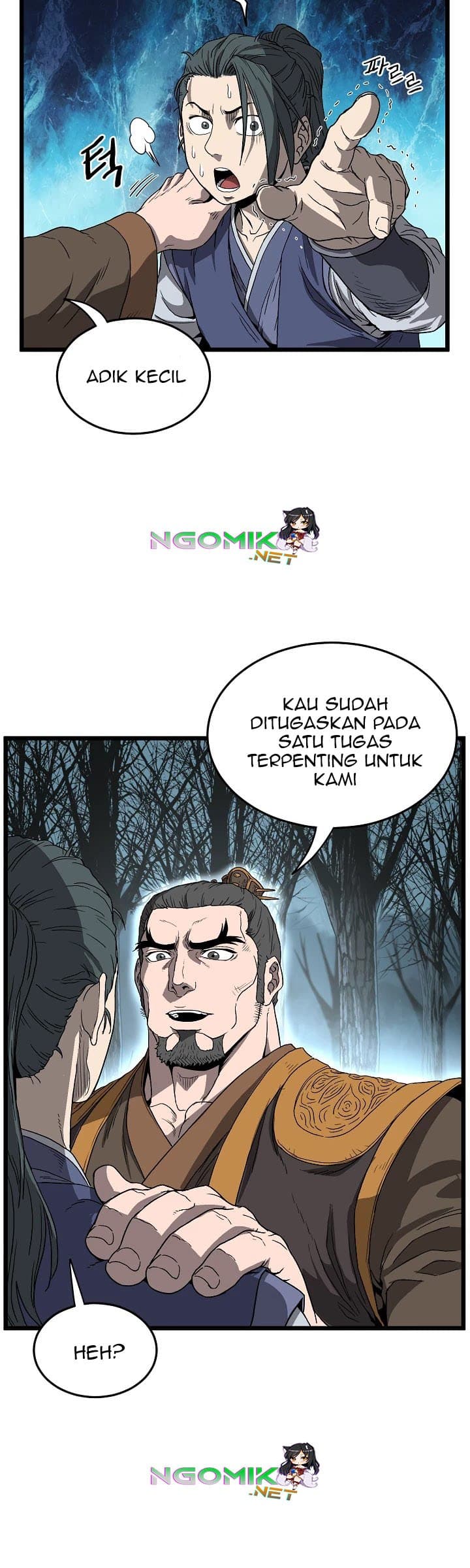 Read Murim Login ID Manga Online