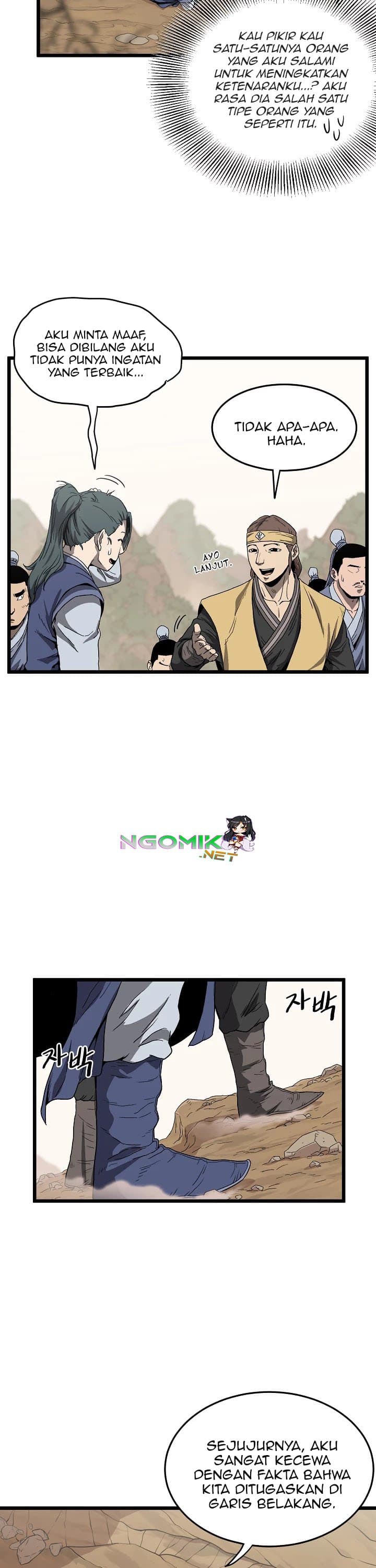 Read Murim Login ID Manga Online