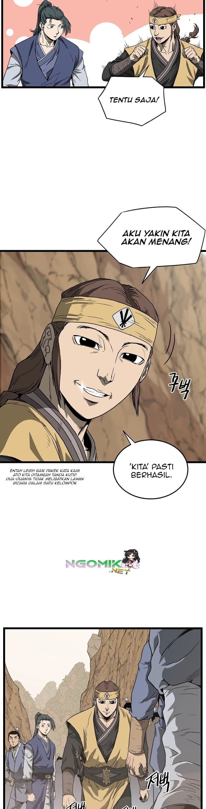 Read Murim Login ID Manga Online
