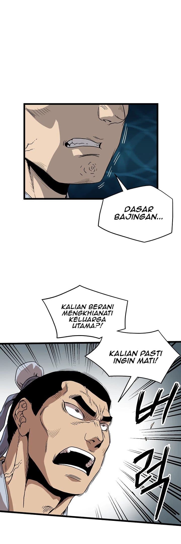 Read Murim Login ID Manga Online