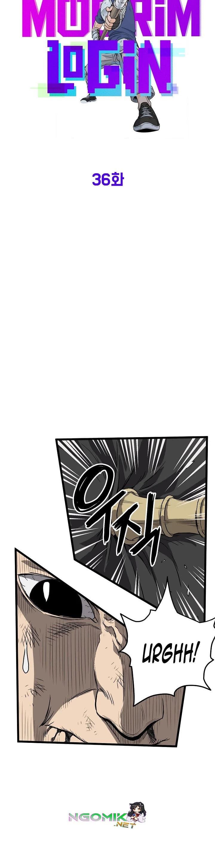Read Murim Login ID Manga Online