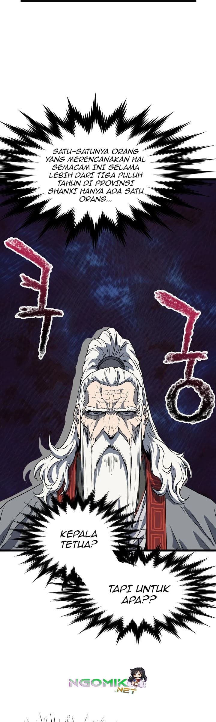 Read Murim Login ID Manga Online