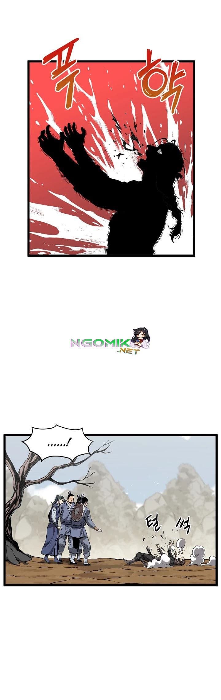 Read Murim Login ID Manga Online