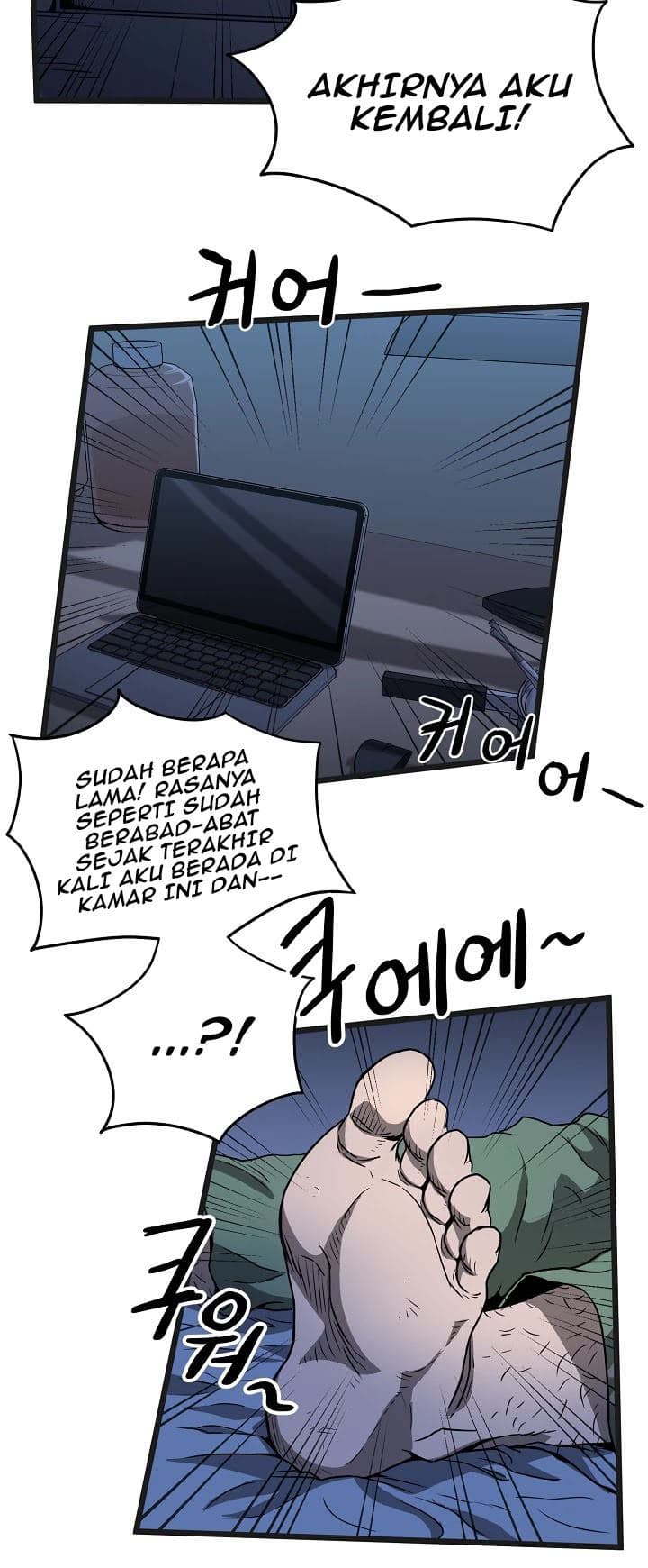 Read Murim Login ID Manga Online