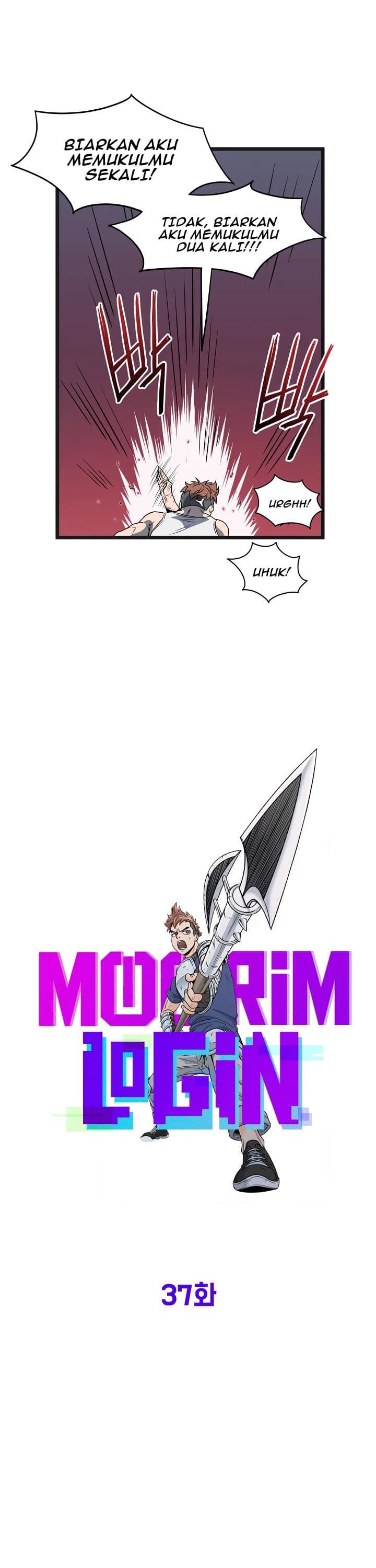 Read Murim Login ID Manga Online