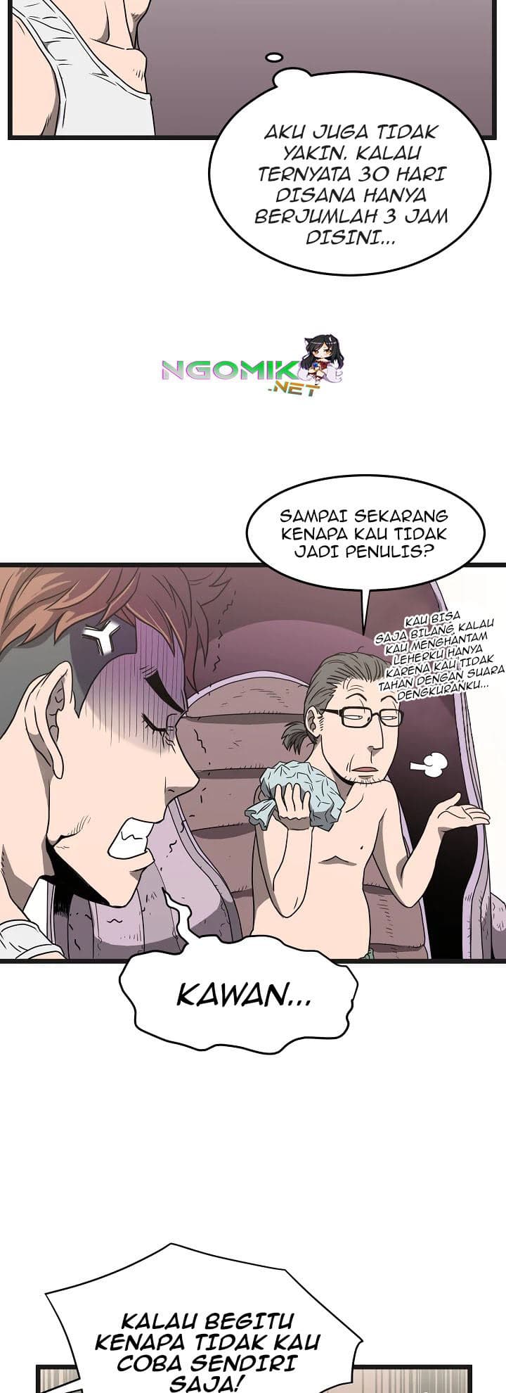 Read Murim Login ID Manga Online