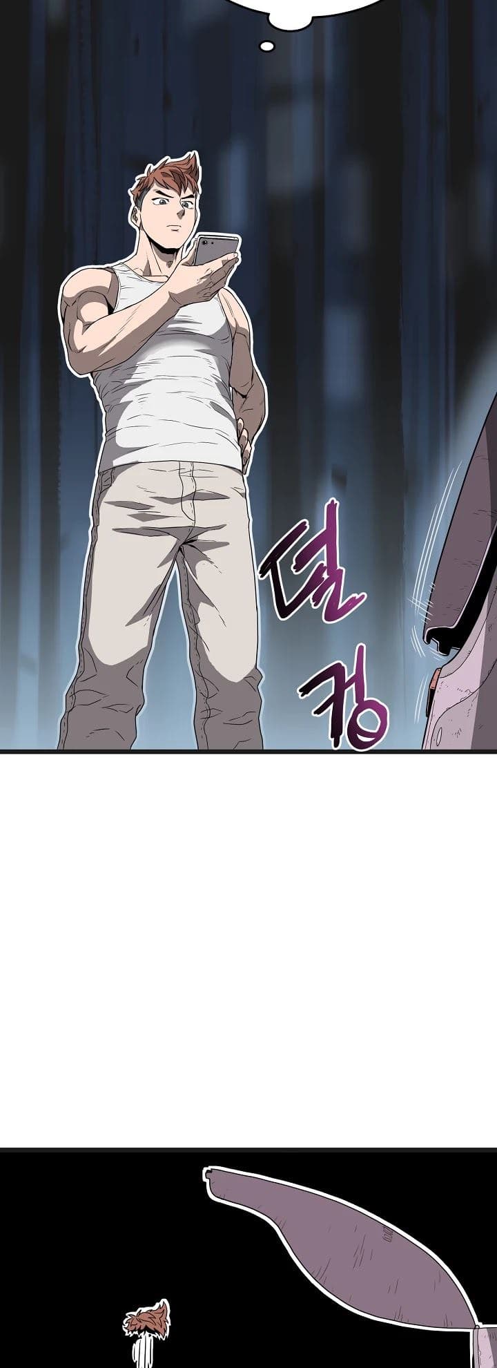 Read Murim Login ID Manga Online