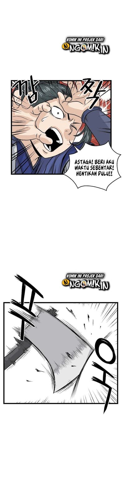 Read Murim Login ID Manga Online