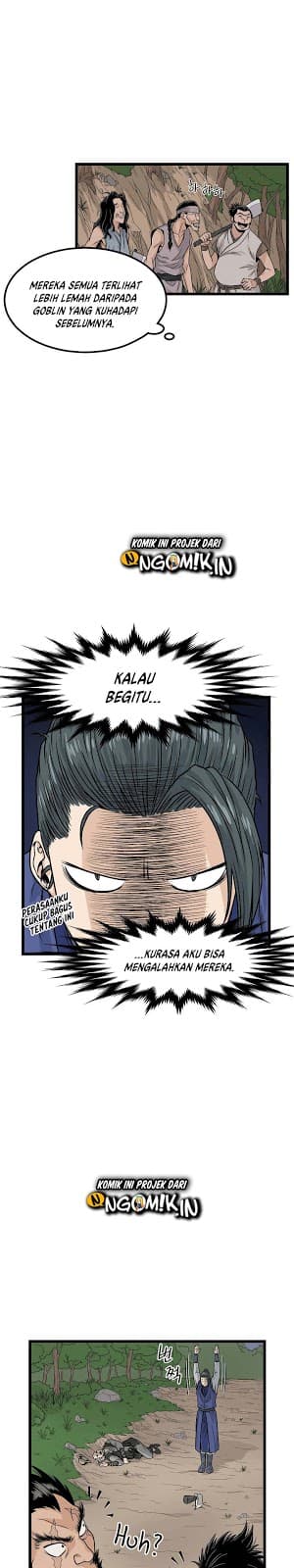 Read Murim Login ID Manga Online