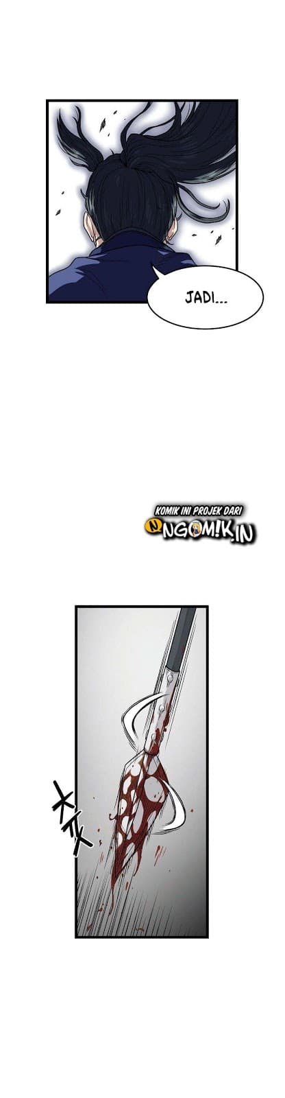 Read Murim Login ID Manga Online