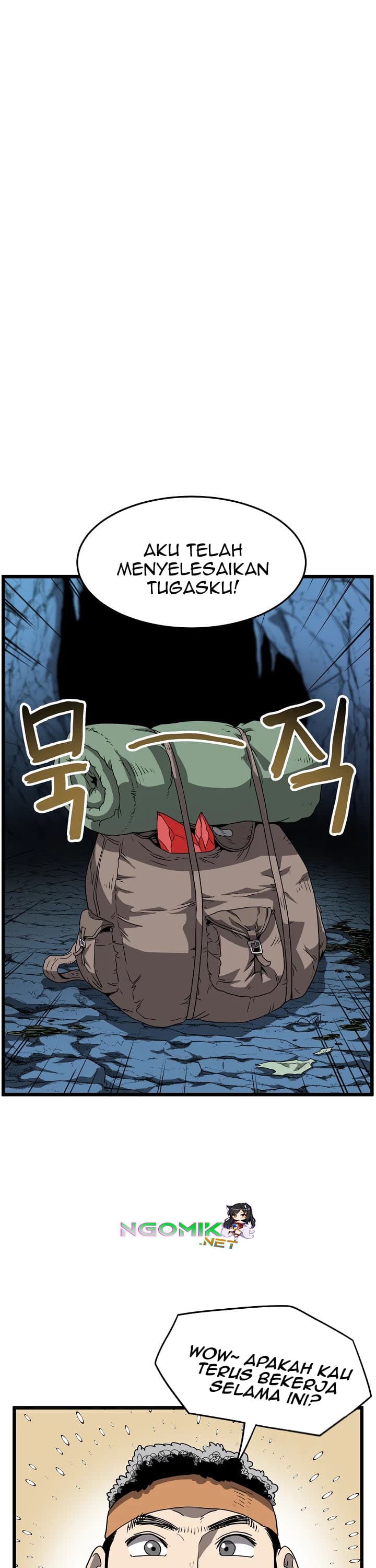 Read Murim Login ID Manga Online