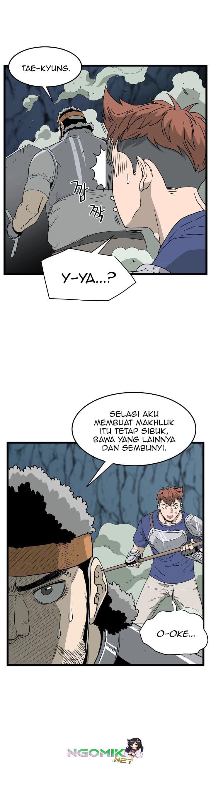 Read Murim Login ID Manga Online