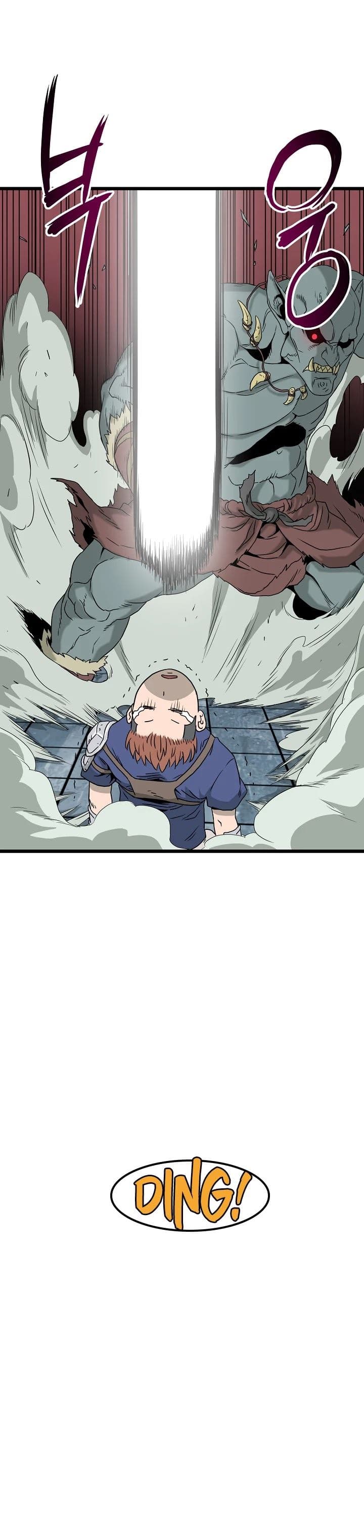 Read Murim Login ID Manga Online