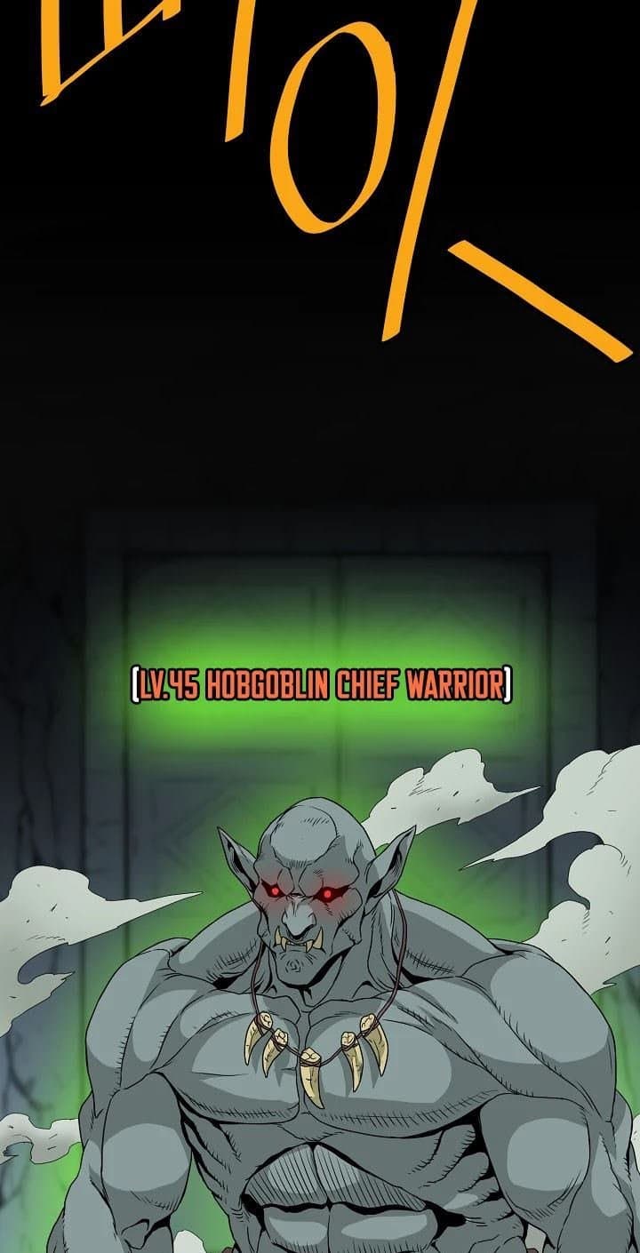 Read Murim Login ID Manga Online